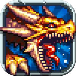 点击魔王最新破解版