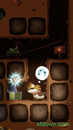 我的冒险狗中文小米版截图3