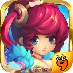 飘渺三界手机版