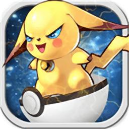 宠物星球变态版手游