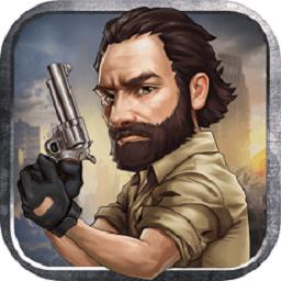 末日来袭折扣端