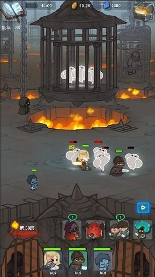 迷之大陆游戏截图2