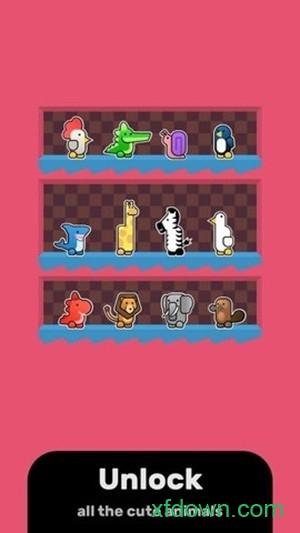 永远的safar(Safari Forever)截图2