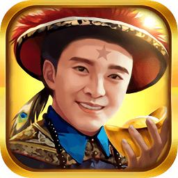 极品小县令王宝强版