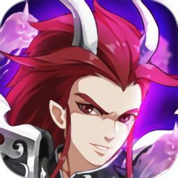 英雄打哪儿来手游