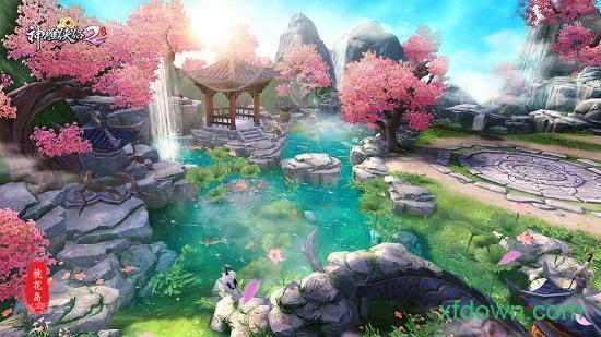 神雕侠侣2应用宝版截图2