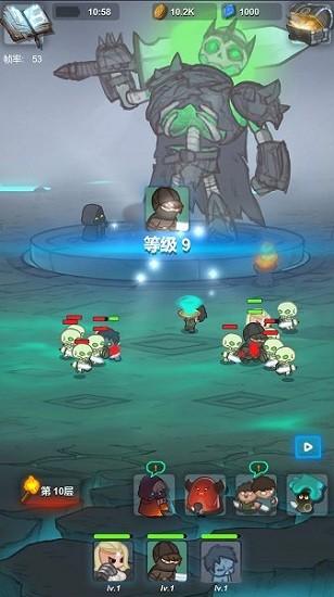 迷之大陆游戏截图0