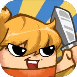 传说中勇者的一生手游