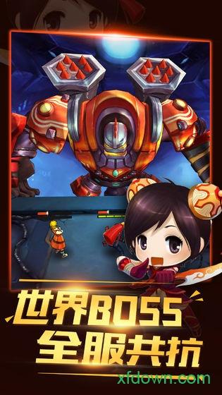 猎魔守护者果盘最新版截图1