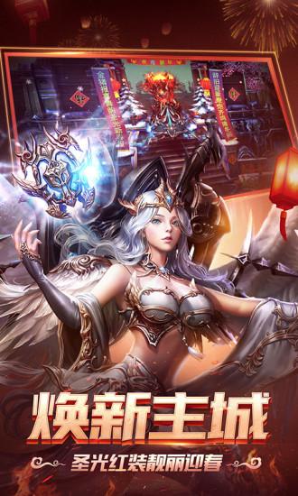 狂暴之翼复古绿色版截图1