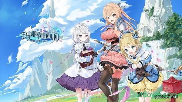 玛娜希斯回响游戏截图0