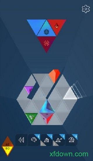 金字塔解谜截图0