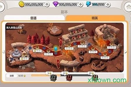 女神的勇士九游端截图0