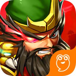 街机三国志单机手机版