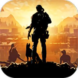 代号曙光行动最新版