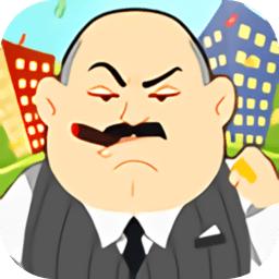 城市富豪qq登录版