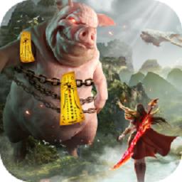 九州起源异兽传手游