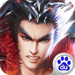 腾讯御天传奇手游