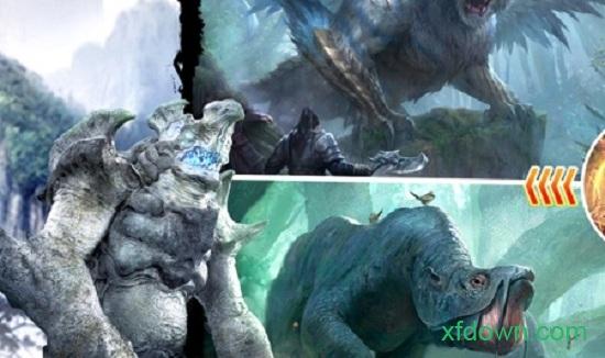 山海经盘古开天截图0