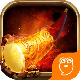 神仙总动员手游九游版