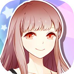 妖精的衣橱百度最新版