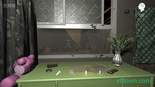 孙美琪疑案赢雪儿截图3