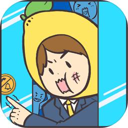 我与兄贵下电梯的二三事九游版