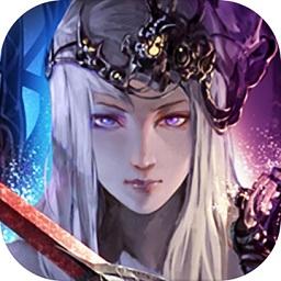 深渊复仇者游戏