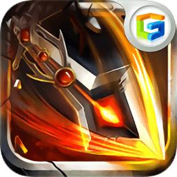 众神传奇九游手游