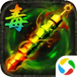 单职业迷失灭神