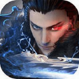 火龙战神专业版