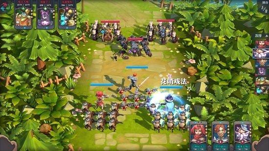 精灵契约九游版截图1