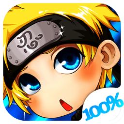 忍者百分百游戏