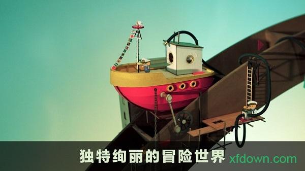 爷爷的城市手游截图2