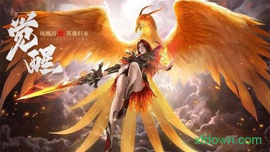 37玩王城英雄截图0