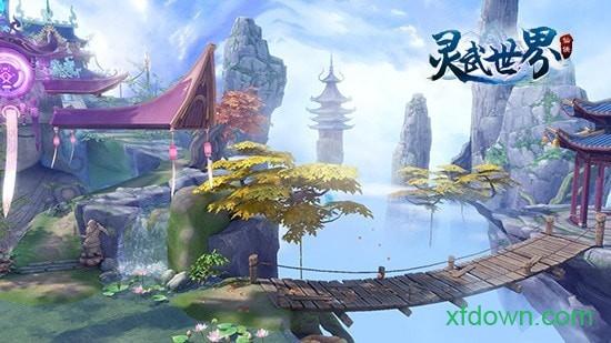 灵武世界百度客户端截图2