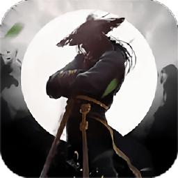 大宋风云录最新版