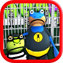 青蛙模拟器最新版