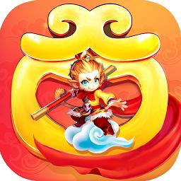 混沌西游超变版