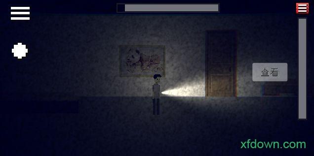 密室的脚步声手游截图0