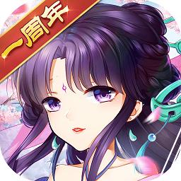 仙剑奇侠传五九游版