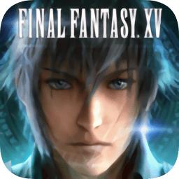最终幻想15皇家版(final fantasy xv)