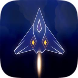 几何深空无限金币版