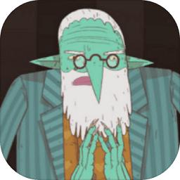 星陨传说流浪者的故事游戏