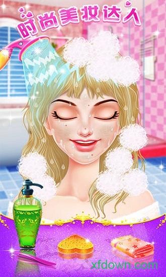 时尚美妆达人游戏截图0