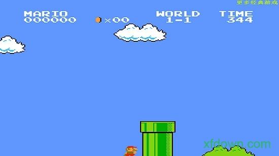 超级马里奥单机版截图3