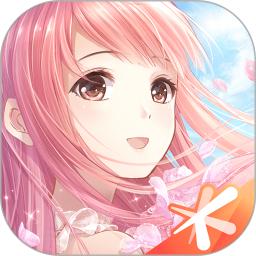 奇迹暖暖360最新版本