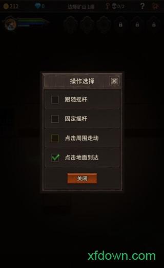 魔窟宿命轮回游戏截图0