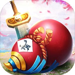 热血江湖传bt版