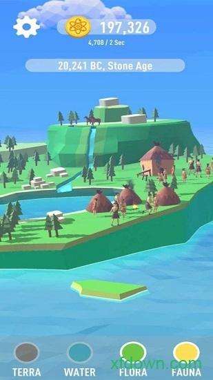 进化无止境手游截图2